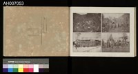 討蕃軍隊記念寫真帖藏品圖，第54張